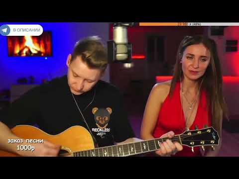 Видео: Константин Ступин / Когда я умер / КАВЕР НА ГИТАРЕ Роман Конограй / Гитара с Нуля