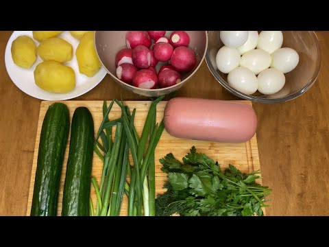 Видео: Окрошка на сметане с водой. Очень вкусная 😋Легко приготовить