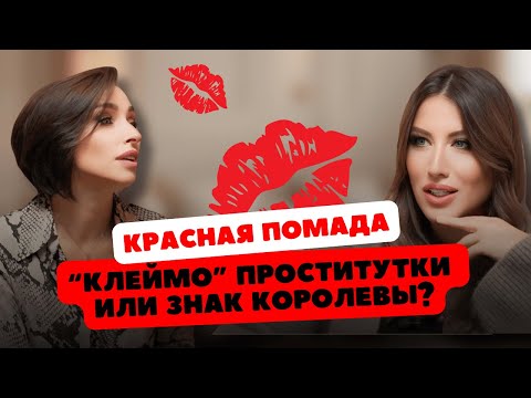 Видео: Сила женщины: Анна Филимонова о кризисах, роскоши и уроках от мужчин. Как найти себя и духовный путь