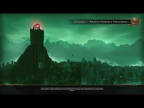 Видео: Stream: Neverwinter Online много инстов! Движ на Арене!