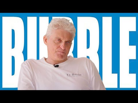 Видео: ТИНЬКОВ ПОЯСНЯЕТ ЗА BUBBLE