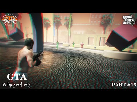 Видео: Grand Theft Auto V  Прохождение на ПК бк Part#16 4K