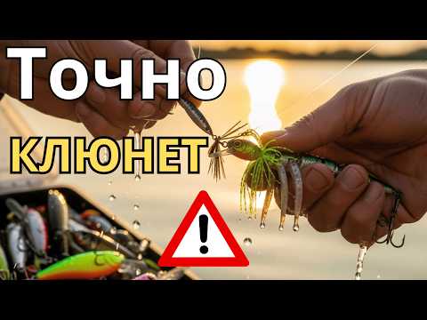 Видео: Когда щука настолько мощная, что снасть не выдерживает. Реальная борьба и адреналин!