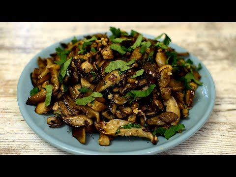 Видео: УРА! Я его НАШЛА! Рецепт супер вкусной закуски- жареные  ВЕШЕНКИ по- ГРУЗИНСКИ!