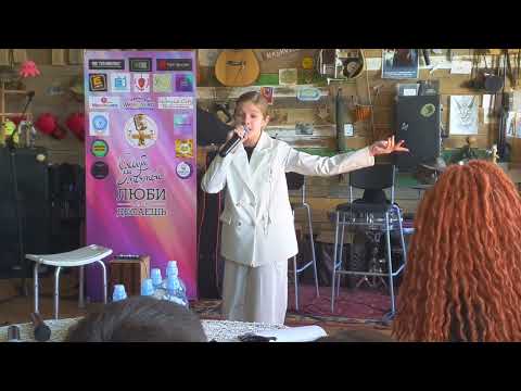 Видео: Карабаева Ариана12 лет "Дышать" сл. Н. Булдакова, муз. В. Евлютин