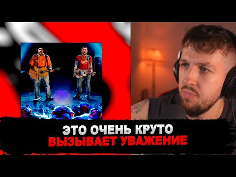 Видео: РЕАКЦИЯ БУКЕРА НА СЕРЕГА ПИРАТ, Barikader - как же он силён