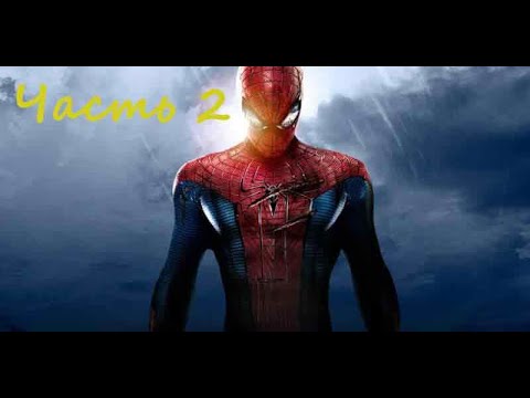 Видео: Marvel's Spider-Man Remastered (2022)(PC)(RUS). Прохождение. Часть 2.