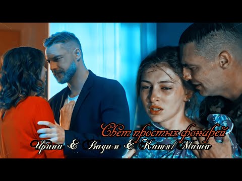 Видео: Гузель Хасанова - Свет простых фонарей.Ничто не случается дважды