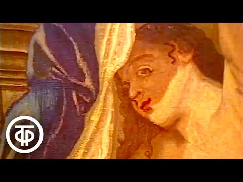 Видео: Русский музей. Прикладное искусство XVIII века. Читает Юрий Яковлев (1982)