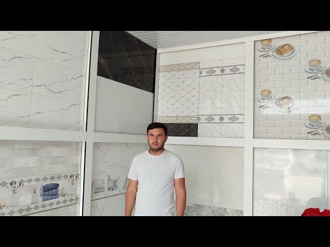 Видео: Регар Мархамат Нархи кафелхо 9 октября 2024 г.