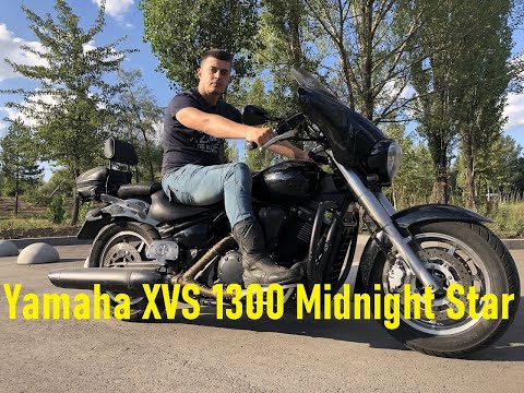 Видео: Обзор круизера Yamaha XVS 1300 Midnight Star. Обзор и тест - драйв современного "чоппера".