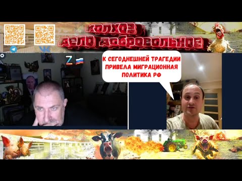 Видео: Очень длинная методичка, еле отстрелялся