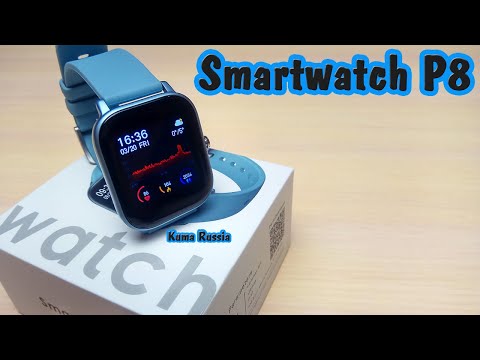 Видео: P8 Smartwatch (Смарт фитнес часы)