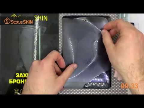 Видео: StatusSKIN Встановлення плівки на екран планшету