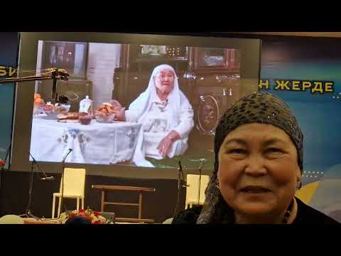 Видео: Жаңа айтыс Шымкентте бұрын соңды болмаған Халықаралық айтыс өтті. 25 наурыз 2023 ж