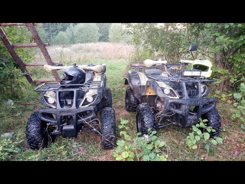 Видео: Прохват на квадроциклах MotoLand ATV 250 Adventure!