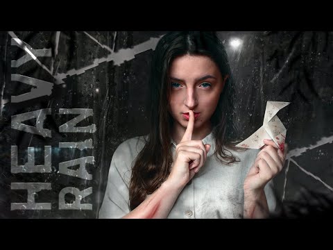 Видео: Я хочу сыграть с тобой в одну игру | Heavy Rain прохождение | Финал | Стрим