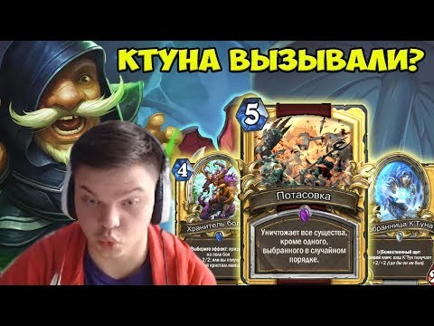 Видео: SilverName. Ктуна вызывали? Это я что потасовку выиграл?!