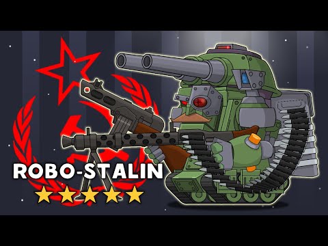 Видео: ЛЕГЕНДА ЖИВА! Сезон 22 : Робо-Сталин на поле боя !