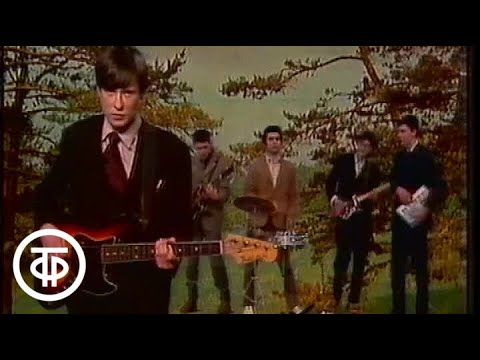 Видео: "ЦЕНТР" - "Я все умею" (1983)