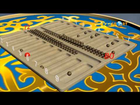 Видео: Тоғызқұмалақ 13-ші сабақ