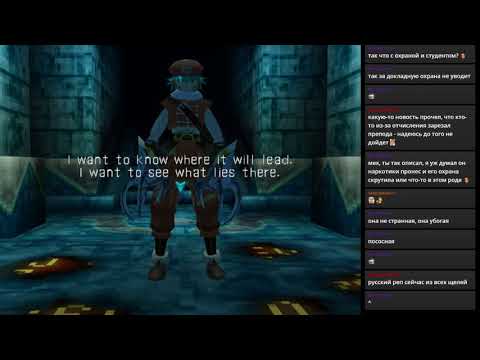 Видео: RPGMania №11. .hack//Outbreak Part 3. День 2.1.