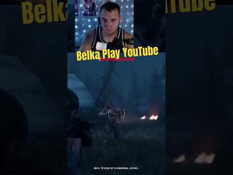 Видео: Первый громила в Days Gone #shorts #stream #daysgone #прохождение #belkaplay