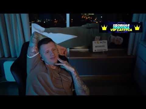 Видео: За честность и компромисс с девушкой / Знакомства на сайте знакомств