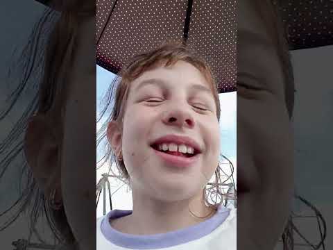 Видео: 20 сентября 2025 г.