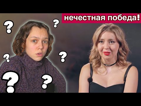 Видео: Смотрю супермаму и офигеваю 🗿