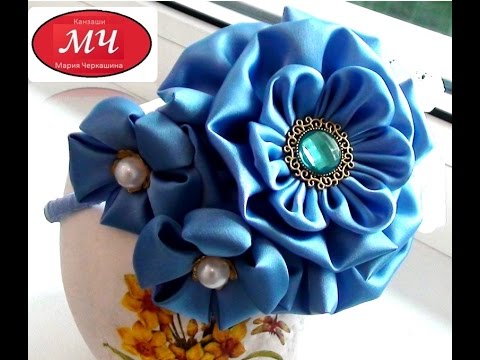 Видео: МК Ободок с цветами из атласной ткани. Канзаши. Цветы из лент. DIY Ribbon flowers