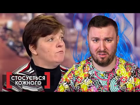 Видео: Касается каждого ► Тест для невестки   Продолжение жизни