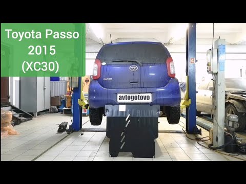 Видео: Toyota Passo 2015 (XC30). Защита двигателя и кпп