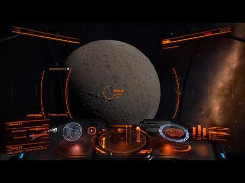 Видео: Elite Dangerous #10 - В поисках мышьяка