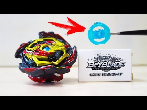 Видео: ПРОВЕРКА БЕЙБЛЕЙД ЛАЙФХАКОВ gen weight Beyblade Burst