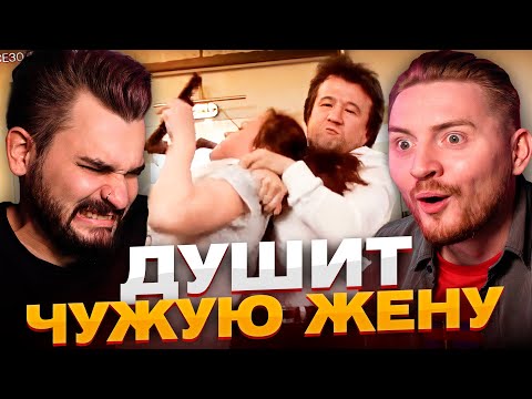 Видео: Семья свингеров - Обмен жен