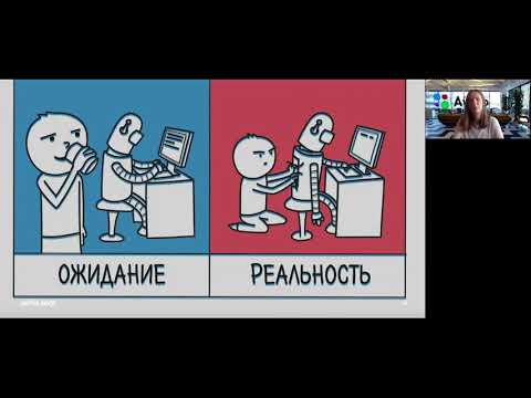 Видео: Юлия Лукашкина: Поиск похожих изображений в модерации