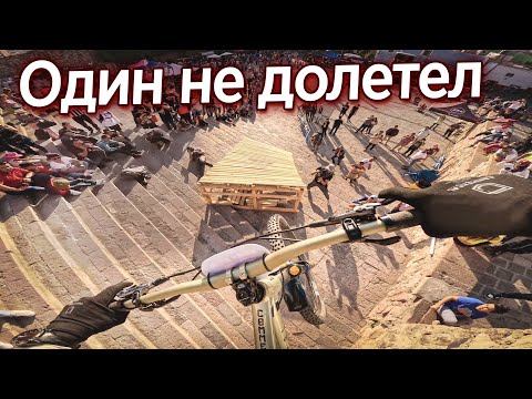 Видео: СУМАСШЕДШАЯ ГОНКА ПО ГОРОДУ ЧЕРЕЗ ЛЮДЕЙ (ЕДУТ ПРОФЕССИОНАЛЫ)