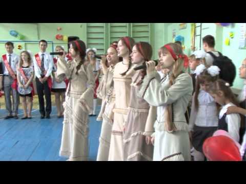 Видео: 11/14 SCHOOL (выпуск 2014 МБОУ СОШ №14)выступление 10 класса