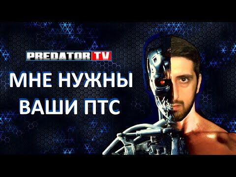 Видео: ДОТА 1 XLTB ( 13800pts ) - DOTA ALLSTARS