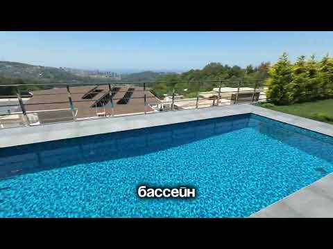 Видео: Дом в Сочи с видом на море и гаражом | Обзор мечты у моря 🌊🏡
