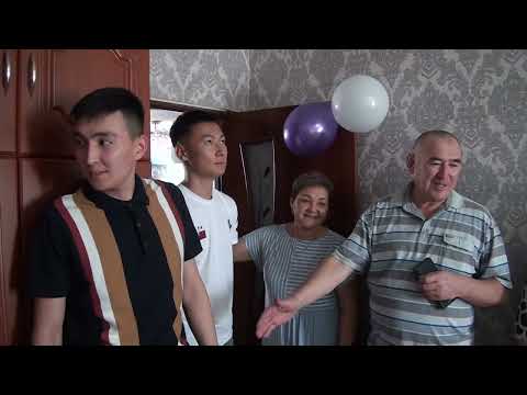 Видео: 25.09.21 Құдалық той Байконур