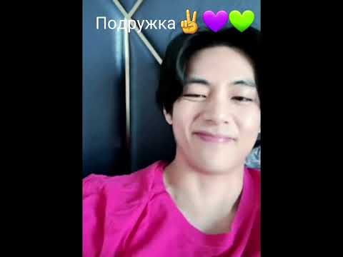 Видео: BTS 24 01 23 Тэхён в эфире💚Чонгук за кадром напевает💜✌️🤟Полная версия WEVERSE LIVE V