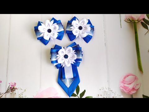 Видео: Набор в школу ! Бантики и галстук брошь из репсовой ленты