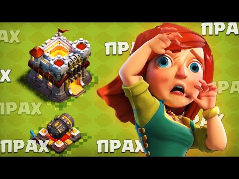 Видео: РДА - РАЗВИТИЕ ДИСБАЛАНСНОГО АККАУНТА ! ТАКИХ БОЛЬШЕ НЕ ДЕЛАЮТ ! CLASH OF CLANS