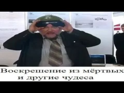 Видео: Воскрешение из мёртвых и другие чудеса становятся реальностью