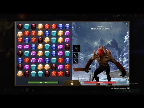 Видео: Играем в мини игры