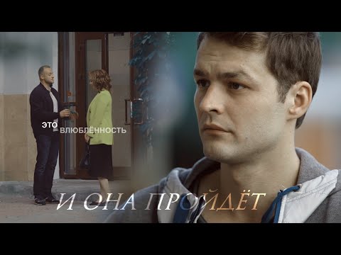 Видео: женя царёв и лиза краснова (+точилин, кира) | да, я слежу за тобой | молодёжка 3, 4