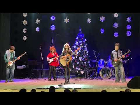 Видео: Дебют дитячого рок-гурту м. Багачеве ч.2