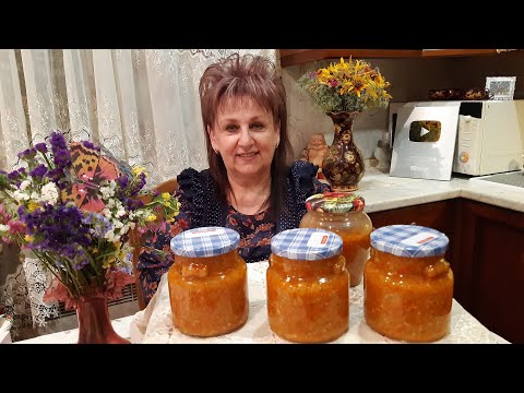 Видео: КАБАЧКОВАЯ  АДЖИКА НА ЗИМУ! САМЫЙ ПРОСТОЙ  И ВКУСНЫЙ РЕЦЕПТ АДЖИКИ ИЗ КАБАЧКОВ.